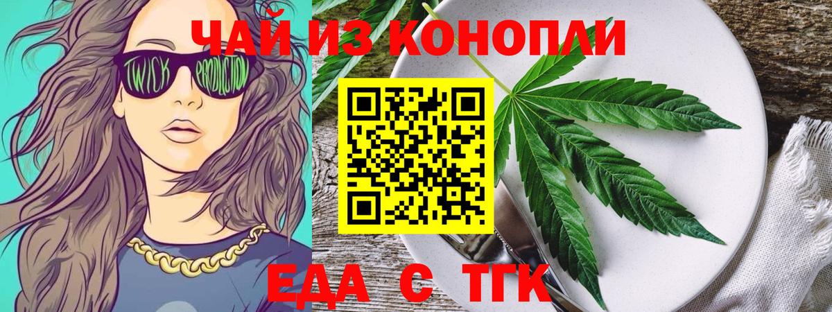 Alpha-PVP Ревда