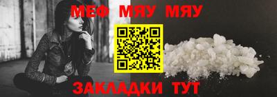 гашик Новодвинск