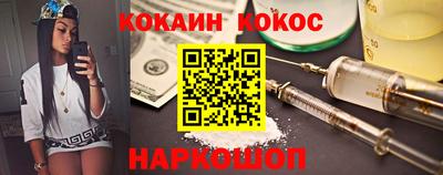 mdpv Обь