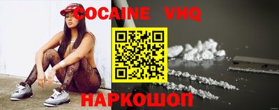 mdpv Обь