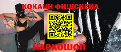 стаф Новозыбков