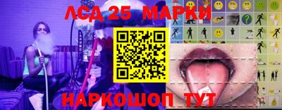 mdpv Обь