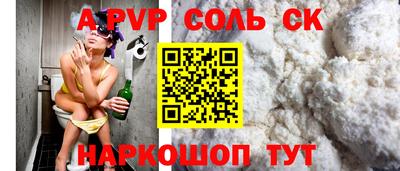 твердый Нягань