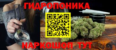 mdpv Обь