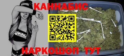 стафф Обнинск