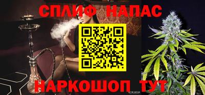 mdpv Обь