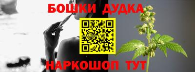 mdpv Обь