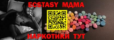 твердый Нягань