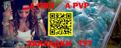 mdpv Обь