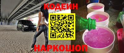 mdpv Обь