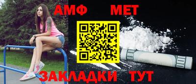 твердый Нягань