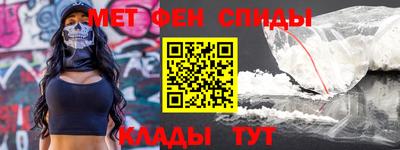mdpv Обь