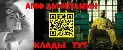 гашик Новодвинск