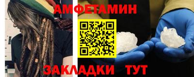 твердый Нягань