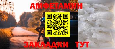 твердый Нягань