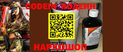 mdpv Обь