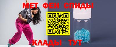 стафф Обнинск