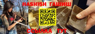 твердый Нягань