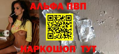 твердый Нягань