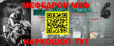 твердый Нягань