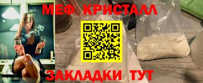 твердый Нягань